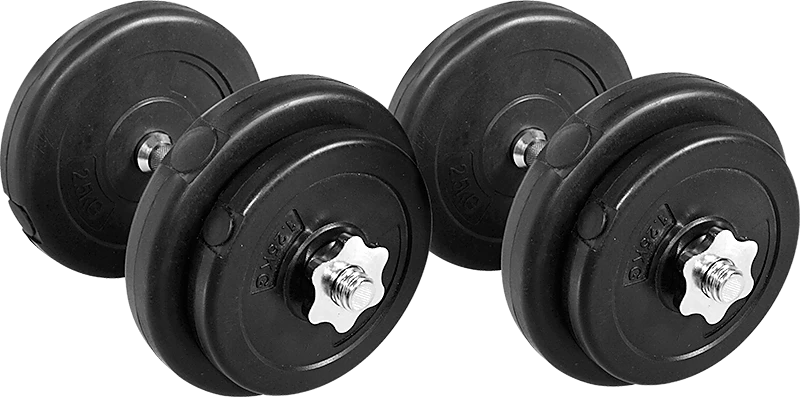 Randy & Travis Machinery 20KG Dumbbell Adjustable Weight Set Sports & Fitness