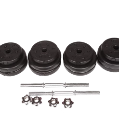 Randy & Travis Machinery 30KG Adjustable Dumbbell Set